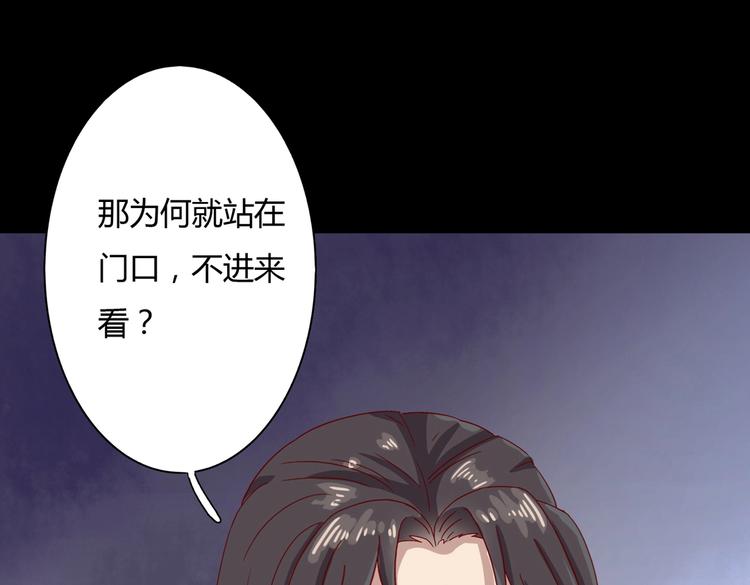 被天敌饲养的日子韩漫全集-第33话 又粗又长又有心机无删减无遮挡章节图片 