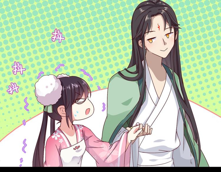 被天敌饲养的日子韩漫全集-第33话 又粗又长又有心机无删减无遮挡章节图片 