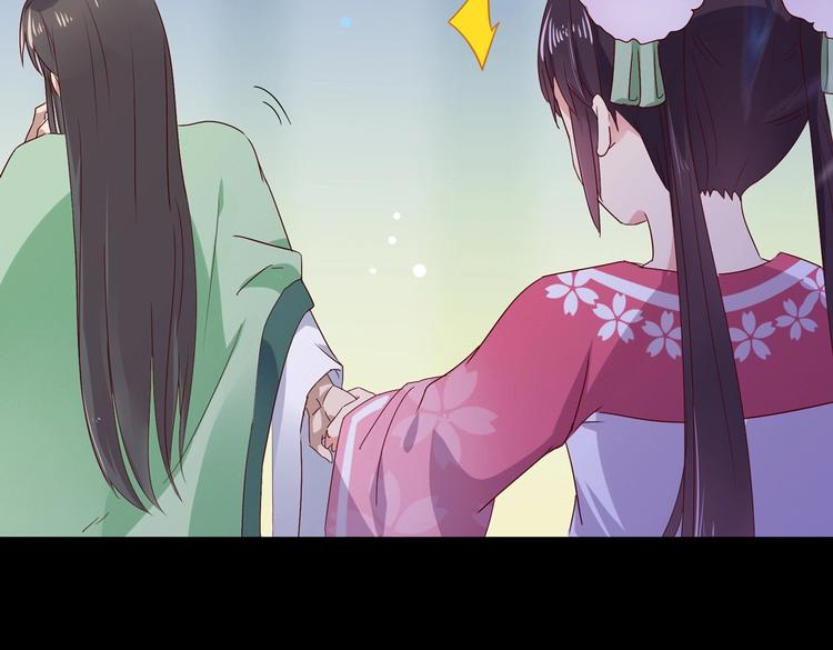 被天敌饲养的日子韩漫全集-第33话 又粗又长又有心机无删减无遮挡章节图片 