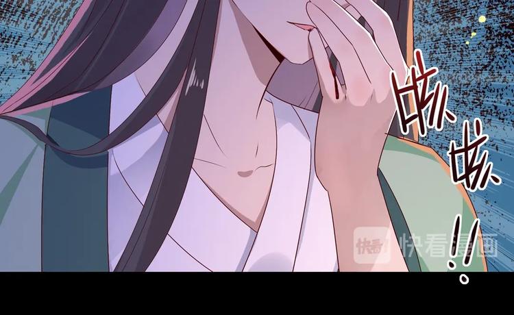 被天敌饲养的日子韩漫全集-第33话 又粗又长又有心机无删减无遮挡章节图片 