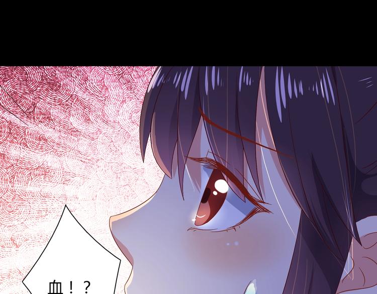 被天敌饲养的日子韩漫全集-第33话 又粗又长又有心机无删减无遮挡章节图片 