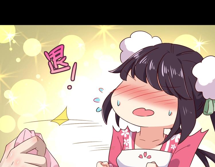 被天敌饲养的日子韩漫全集-第33话 又粗又长又有心机无删减无遮挡章节图片 