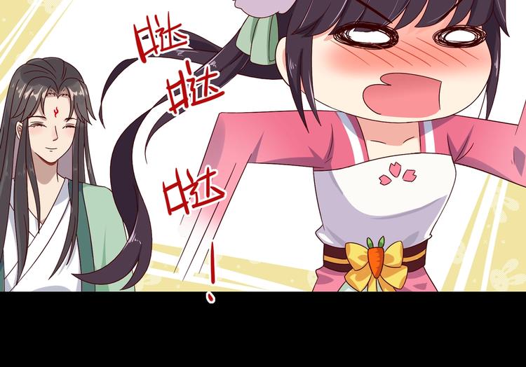被天敌饲养的日子韩漫全集-第33话 又粗又长又有心机无删减无遮挡章节图片 