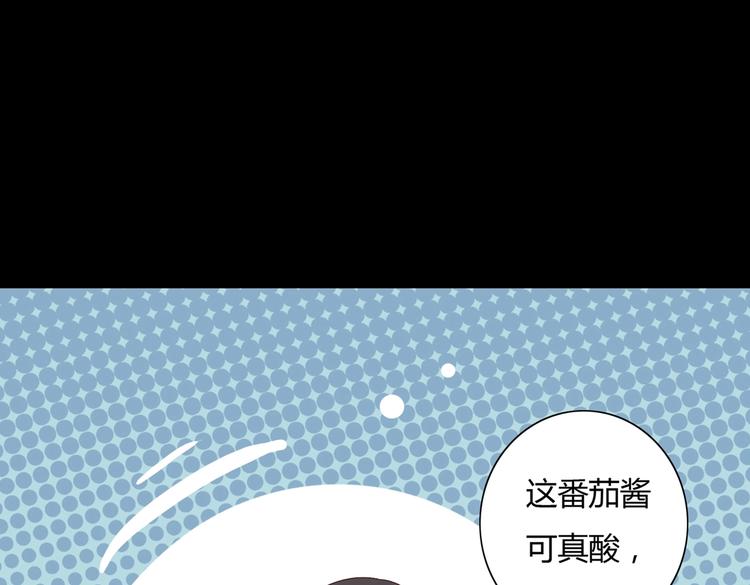 被天敌饲养的日子韩漫全集-第33话 又粗又长又有心机无删减无遮挡章节图片 