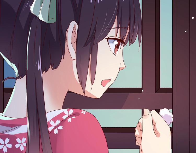 被天敌饲养的日子韩漫全集-第33话 又粗又长又有心机无删减无遮挡章节图片 