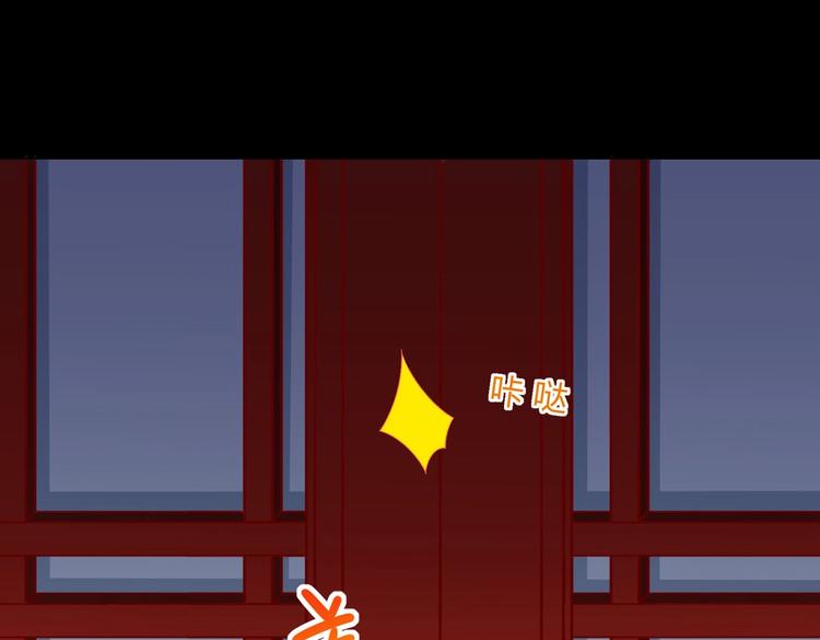 被天敌饲养的日子韩漫全集-第35话 噗，不领情的好哥哥~无删减无遮挡章节图片 