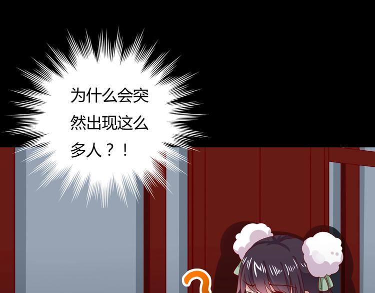 被天敌饲养的日子韩漫全集-第35话 噗，不领情的好哥哥~无删减无遮挡章节图片 