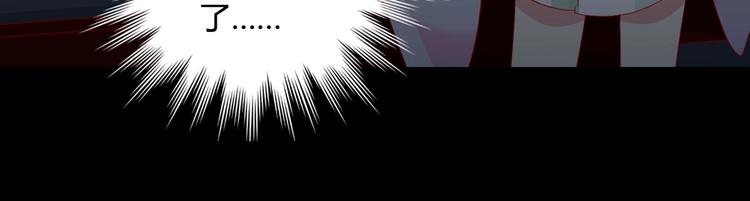 被天敌饲养的日子韩漫全集-第35话 噗，不领情的好哥哥~无删减无遮挡章节图片 