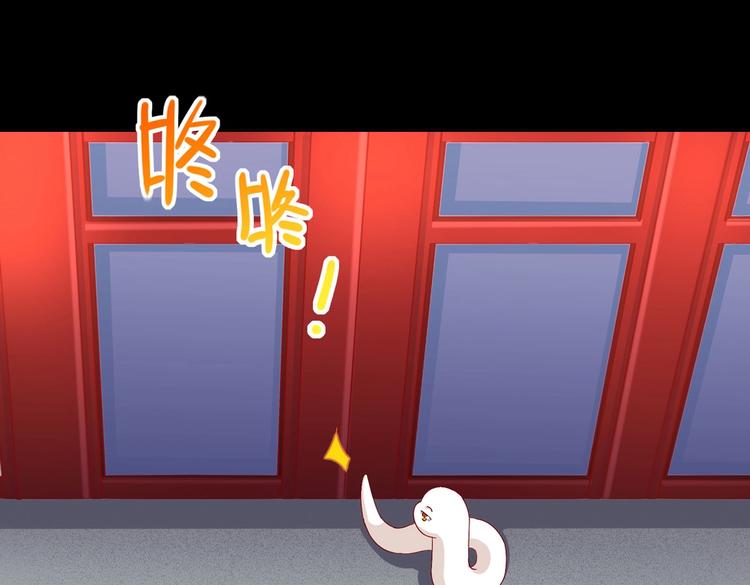 被天敌饲养的日子韩漫全集-第35话 噗，不领情的好哥哥~无删减无遮挡章节图片 
