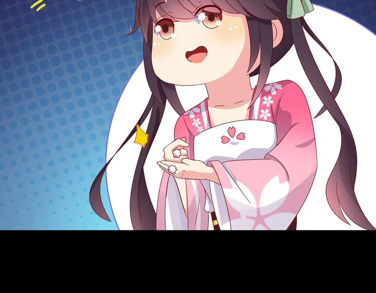 被天敌饲养的日子韩漫全集-第35话 噗，不领情的好哥哥~无删减无遮挡章节图片 