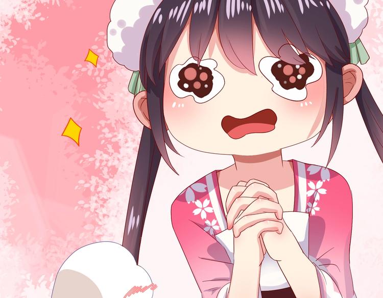 被天敌饲养的日子韩漫全集-第35话 噗，不领情的好哥哥~无删减无遮挡章节图片 
