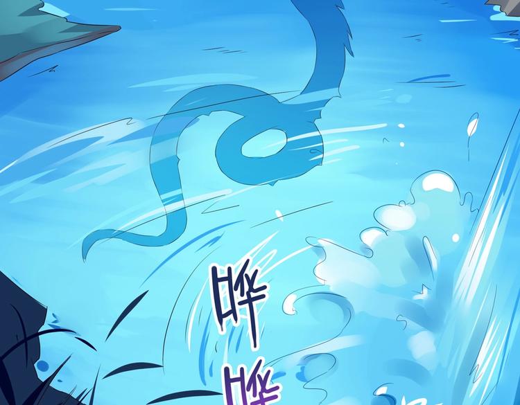 被天敌饲养的日子韩漫全集-第35话 噗，不领情的好哥哥~无删减无遮挡章节图片 