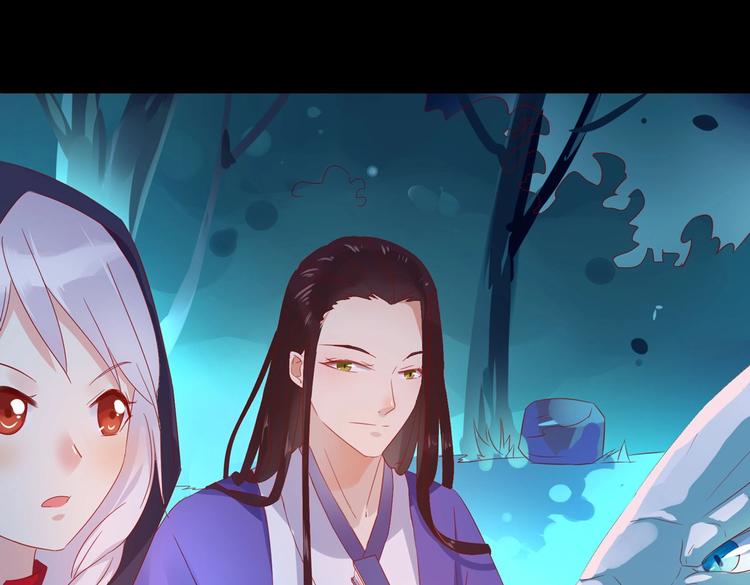 被天敌饲养的日子韩漫全集-第35话 噗，不领情的好哥哥~无删减无遮挡章节图片 