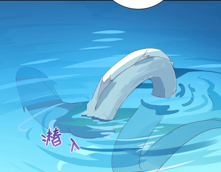 被天敌饲养的日子韩漫全集-第35话 噗，不领情的好哥哥~无删减无遮挡章节图片 