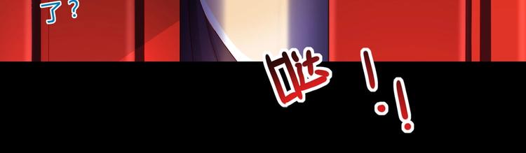 被天敌饲养的日子韩漫全集-第35话 噗，不领情的好哥哥~无删减无遮挡章节图片 