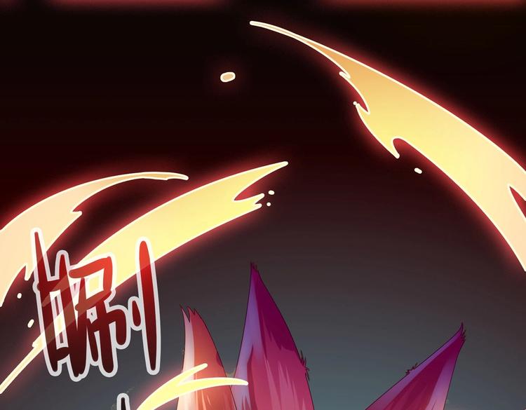 被天敌饲养的日子韩漫全集-第35话 噗，不领情的好哥哥~无删减无遮挡章节图片 