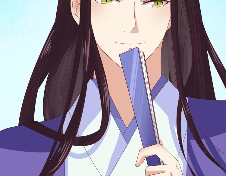 被天敌饲养的日子韩漫全集-第35话 噗，不领情的好哥哥~无删减无遮挡章节图片 