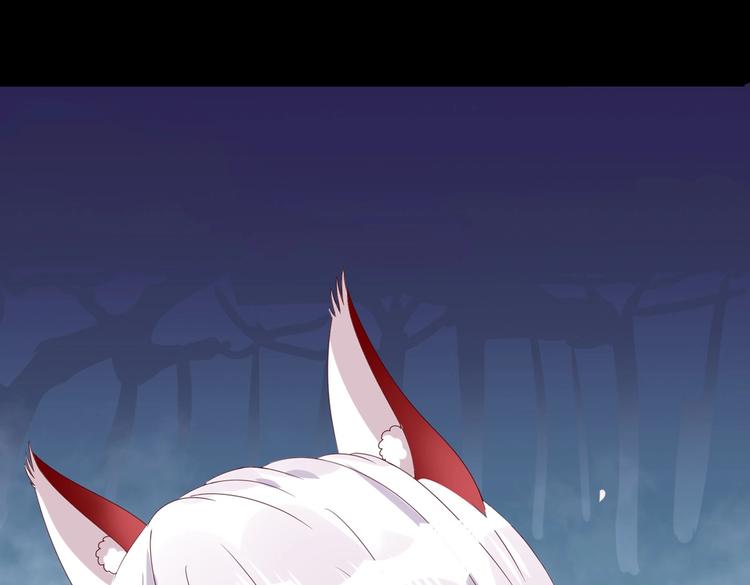 被天敌饲养的日子韩漫全集-第35话 噗，不领情的好哥哥~无删减无遮挡章节图片 