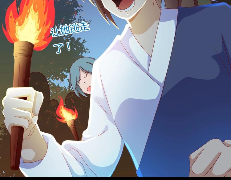 被天敌饲养的日子韩漫全集-第35话 噗，不领情的好哥哥~无删减无遮挡章节图片 