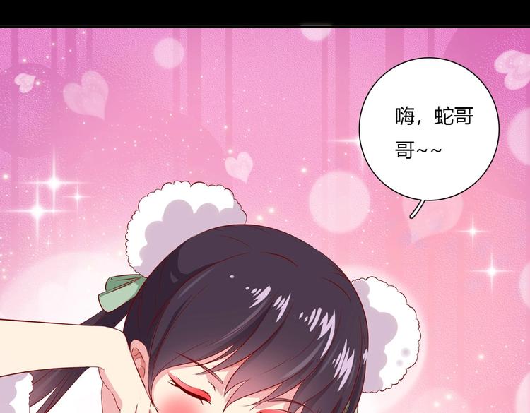 被天敌饲养的日子韩漫全集-第40话 大流氓真的很重口啊无删减无遮挡章节图片 