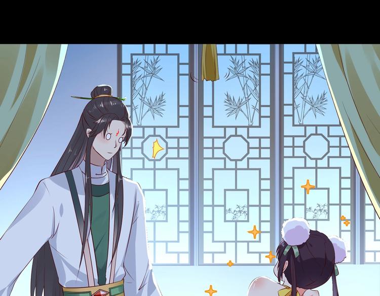 被天敌饲养的日子韩漫全集-第40话 大流氓真的很重口啊无删减无遮挡章节图片 