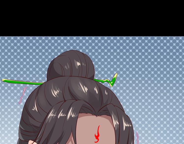 被天敌饲养的日子韩漫全集-第40话 大流氓真的很重口啊无删减无遮挡章节图片 