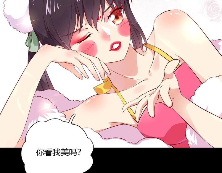 被天敌饲养的日子韩漫全集-第40话 大流氓真的很重口啊无删减无遮挡章节图片 