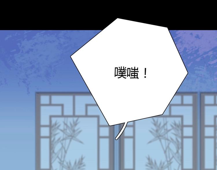 被天敌饲养的日子韩漫全集-第40话 大流氓真的很重口啊无删减无遮挡章节图片 