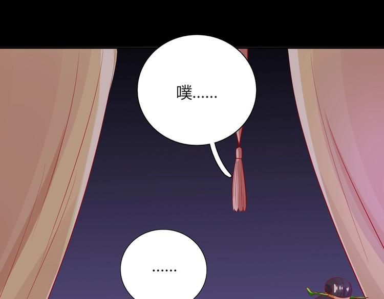 被天敌饲养的日子韩漫全集-第40话 大流氓真的很重口啊无删减无遮挡章节图片 