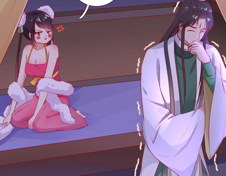 被天敌饲养的日子韩漫全集-第40话 大流氓真的很重口啊无删减无遮挡章节图片 