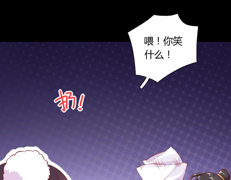 被天敌饲养的日子韩漫全集-第40话 大流氓真的很重口啊无删减无遮挡章节图片 