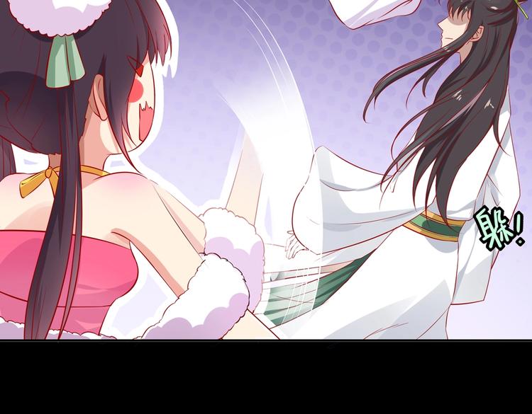 被天敌饲养的日子韩漫全集-第40话 大流氓真的很重口啊无删减无遮挡章节图片 