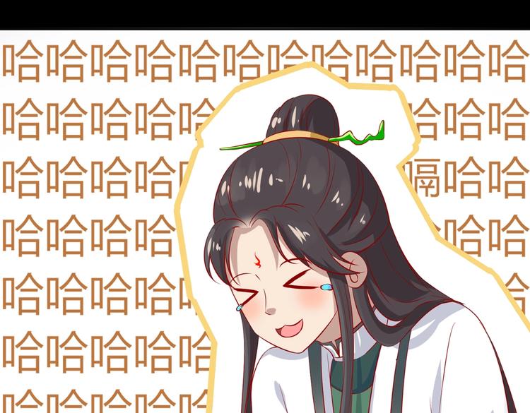 被天敌饲养的日子韩漫全集-第40话 大流氓真的很重口啊无删减无遮挡章节图片 