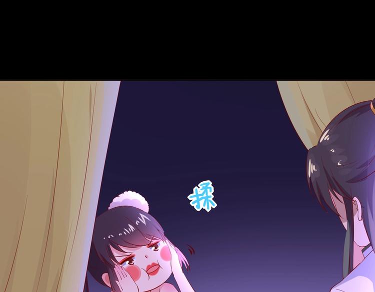 被天敌饲养的日子韩漫全集-第40话 大流氓真的很重口啊无删减无遮挡章节图片 