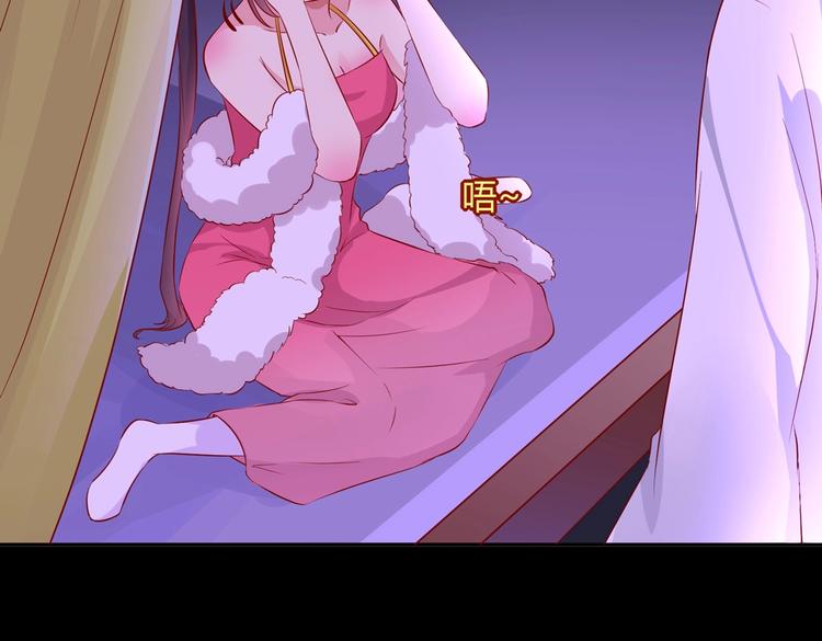被天敌饲养的日子韩漫全集-第40话 大流氓真的很重口啊无删减无遮挡章节图片 