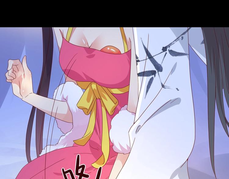 被天敌饲养的日子韩漫全集-第40话 大流氓真的很重口啊无删减无遮挡章节图片 