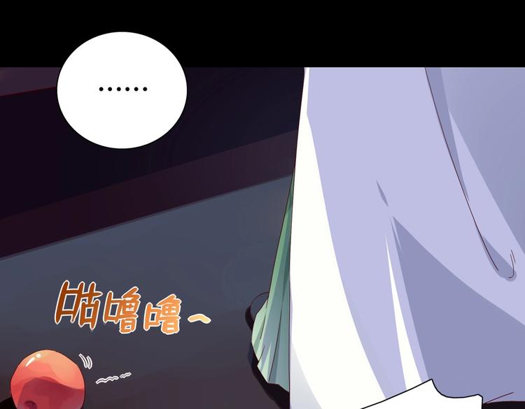 被天敌饲养的日子韩漫全集-第40话 大流氓真的很重口啊无删减无遮挡章节图片 