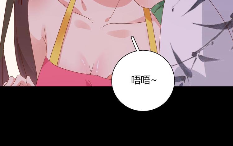被天敌饲养的日子韩漫全集-第40话 大流氓真的很重口啊无删减无遮挡章节图片 