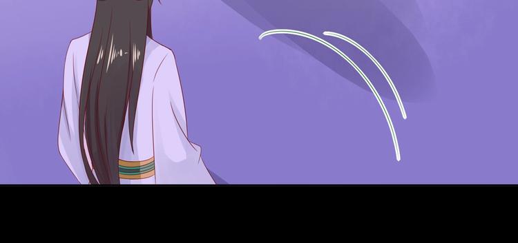 被天敌饲养的日子韩漫全集-第41话 毒药还是迷药啊无删减无遮挡章节图片 