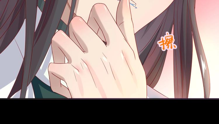 被天敌饲养的日子韩漫全集-第42话 不可描述的一话无删减无遮挡章节图片 