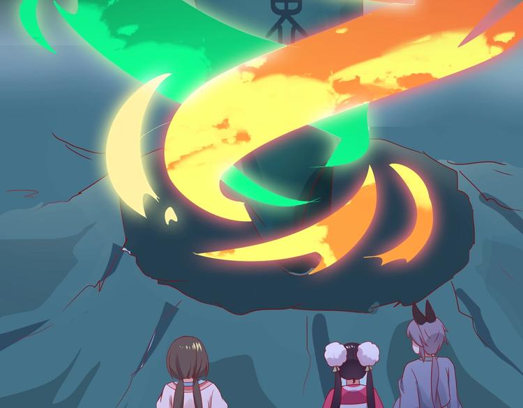被天敌饲养的日子韩漫全集-第44话 完蛋了吗？无删减无遮挡章节图片 