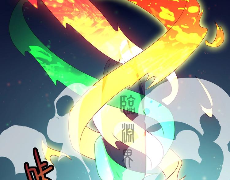被天敌饲养的日子韩漫全集-第44话 完蛋了吗？无删减无遮挡章节图片 