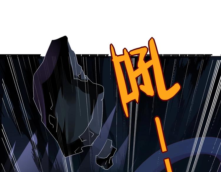 被天敌饲养的日子韩漫全集-第44话 完蛋了吗？无删减无遮挡章节图片 