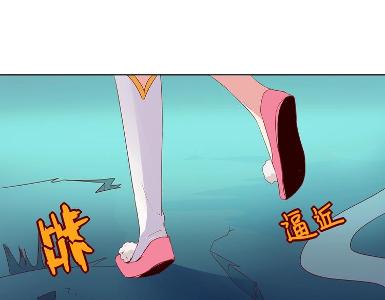 被天敌饲养的日子韩漫全集-第44话 完蛋了吗？无删减无遮挡章节图片 