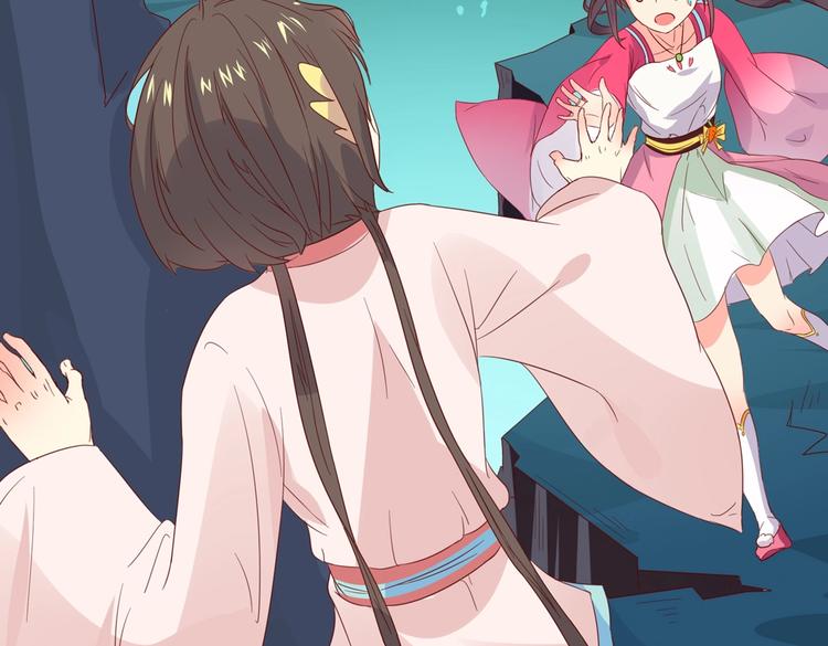 被天敌饲养的日子韩漫全集-第44话 完蛋了吗？无删减无遮挡章节图片 