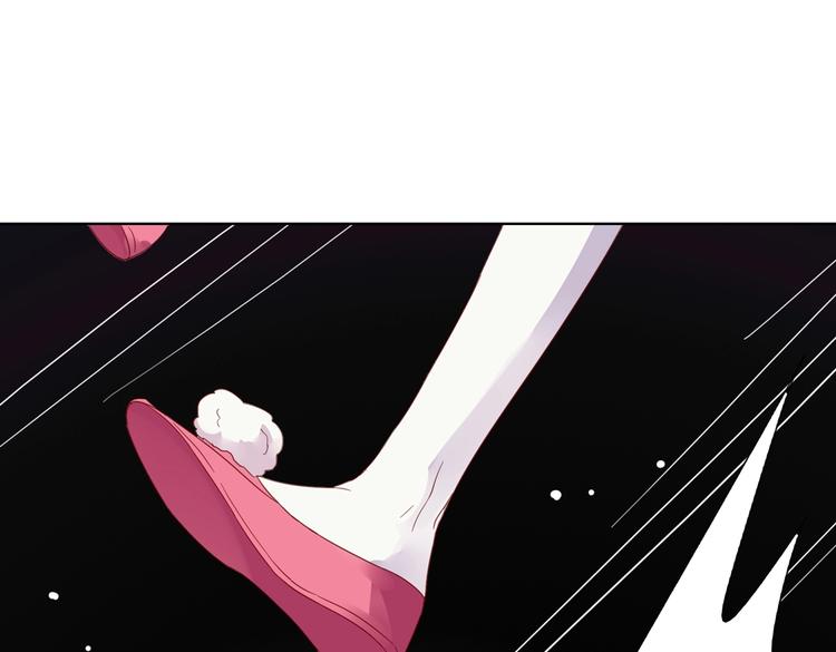 被天敌饲养的日子韩漫全集-第44话 完蛋了吗？无删减无遮挡章节图片 