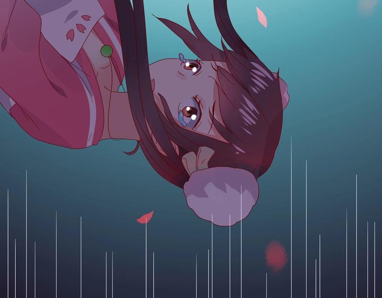 被天敌饲养的日子韩漫全集-第44话 完蛋了吗？无删减无遮挡章节图片 