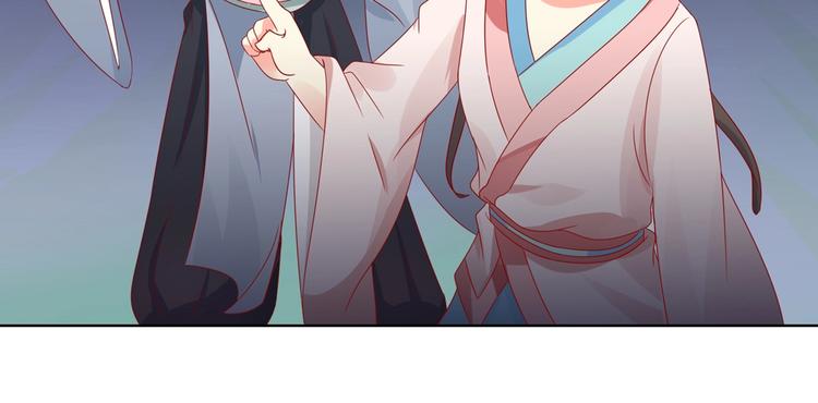 被天敌饲养的日子韩漫全集-第44话 完蛋了吗？无删减无遮挡章节图片 