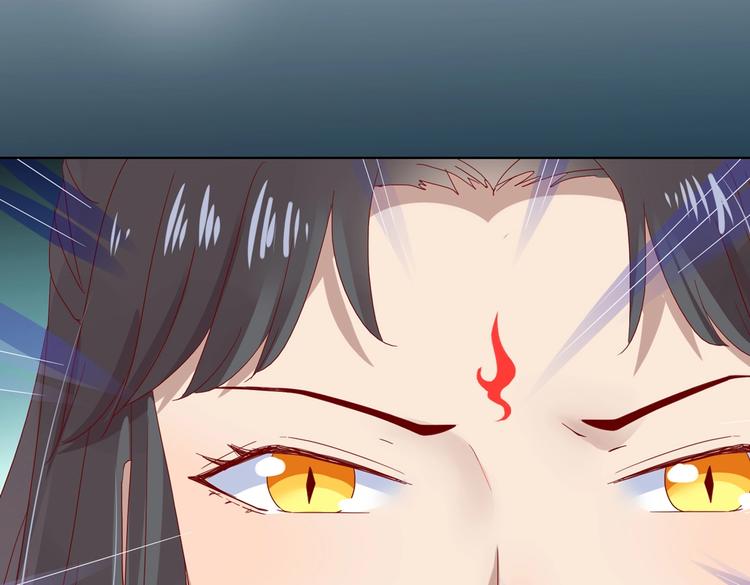 被天敌饲养的日子韩漫全集-第44话 完蛋了吗？无删减无遮挡章节图片 