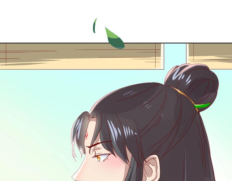 被天敌饲养的日子韩漫全集-第44话 完蛋了吗？无删减无遮挡章节图片 